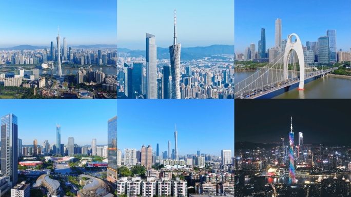 2025最新-广州cbd地标合集