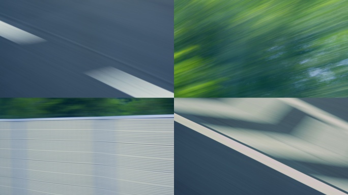 速度感 公路飞驰