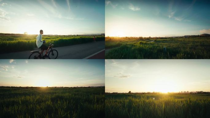 城中草原 日落 草 骑车 景色 赛汗塔拉