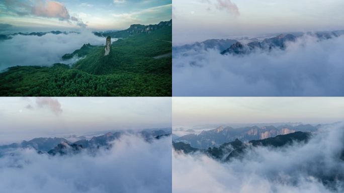 恩施峡谷云雾风景航拍4K