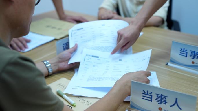 4K人民调解民间调解司法调法院调解素材