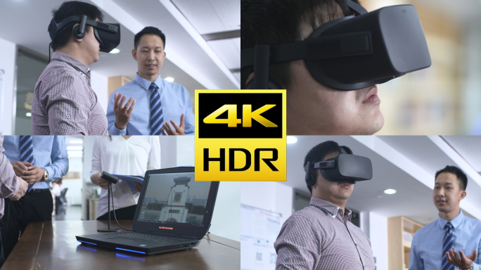 【有版权】4K企业技术研发VR眼镜