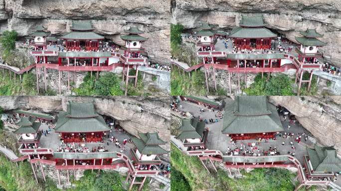 福建漳州和平县灵通山悬空寺航拍