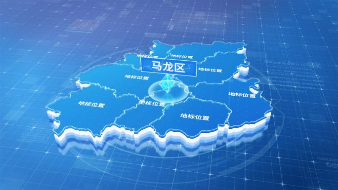 曲靖市马龙区蓝色三维科技区位地图