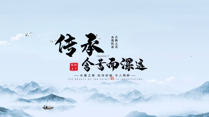 4K银色启动倒计时模板（尾部穿梭）01