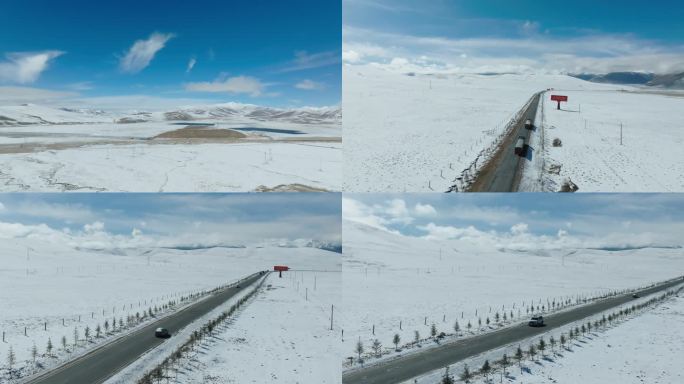 察雅 公路 雪山  运输