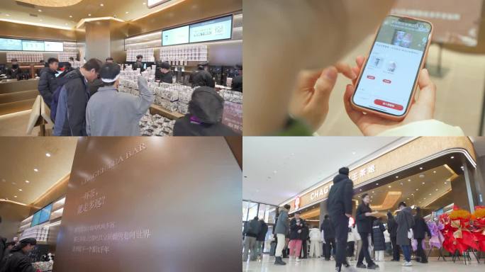 霸王茶姬奶茶店排队消费客流