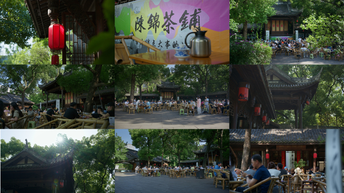 成都陈锦茶铺8k
