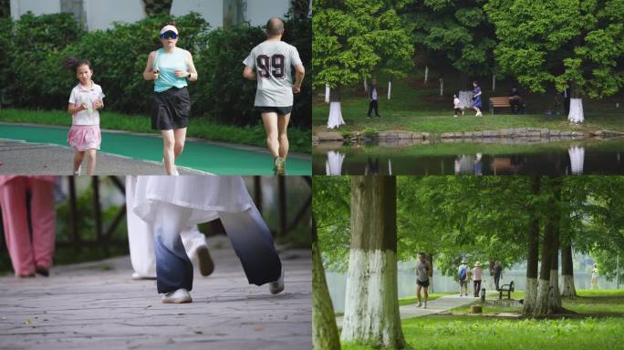 跑步锻炼全民健身