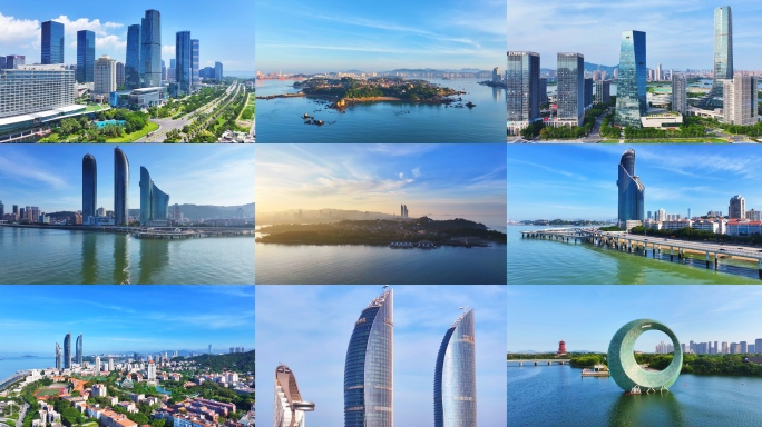 4K厦门旅游厦门城市宣传片合集