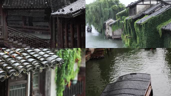 （合集）江南水乡千年古镇乌镇雨季大雨