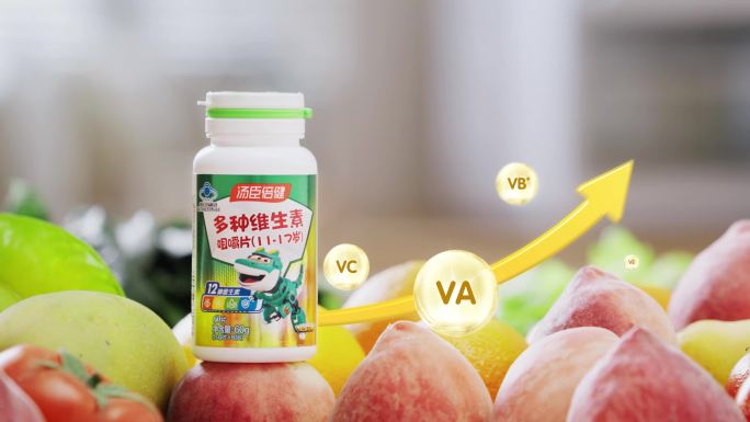 维生素泡泡 功效成分 箭头生长