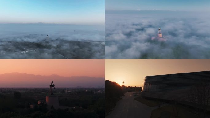 雪山，夕阳，平流雾下的三星堆4k视频