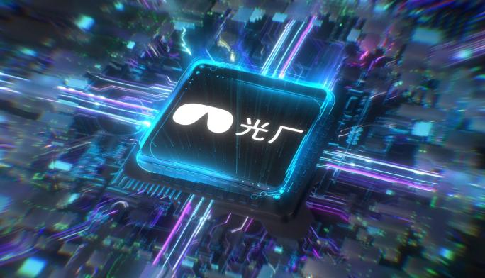 震撼高科技CPU芯片AE模板