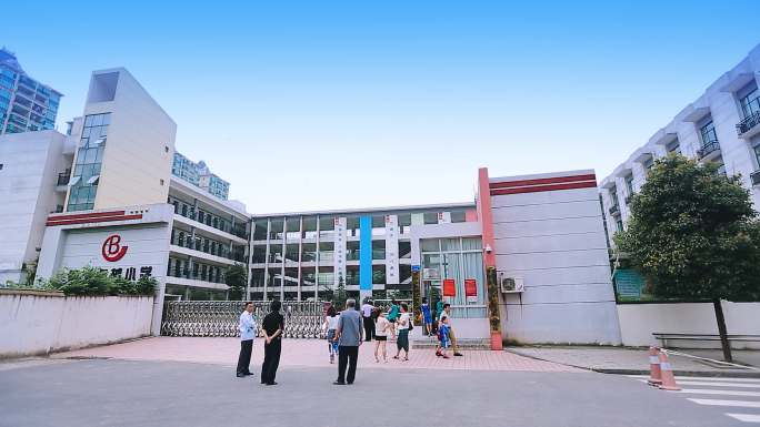 博才小学 长沙小学 博才卓越小学长沙小学