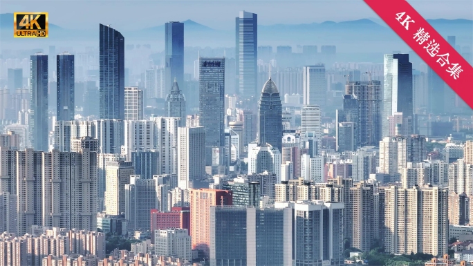 【4K稀缺】无锡城市宣传片 大气地标建筑