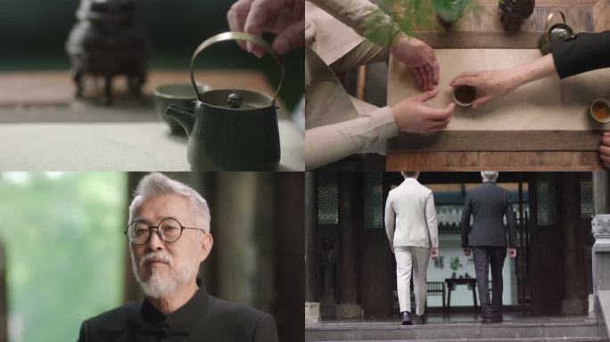 商务茶道传承父子