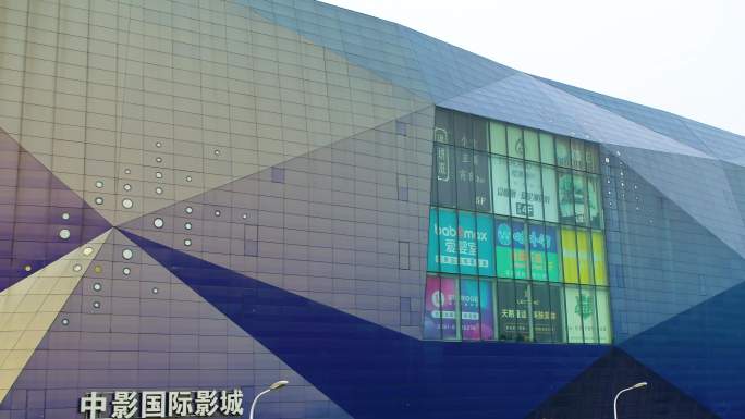 福州五四北泰禾广场航拍