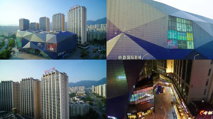 福州五四北泰禾广场航拍