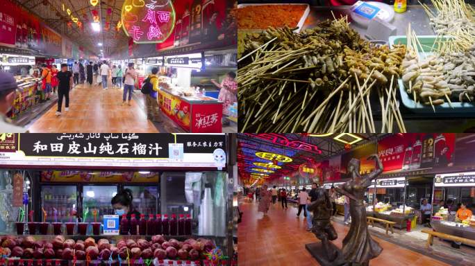 新疆和田夜市网红夜市和田小吃街合集2