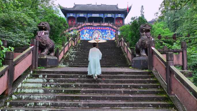 洪雅县槽渔滩风景区