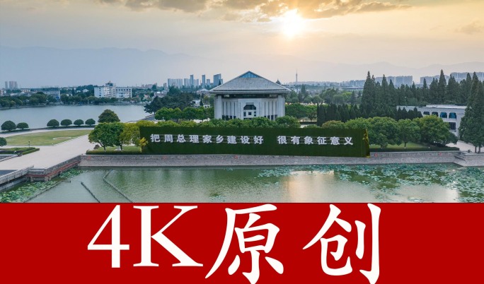 【限时特惠】淮安延时摄影，淮安
