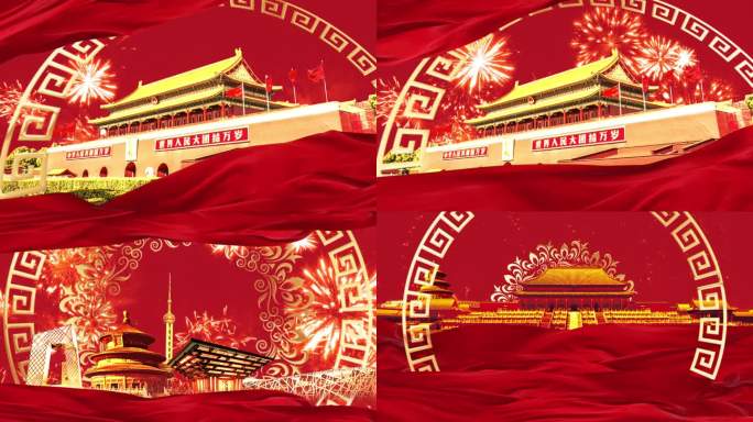 我说中国话