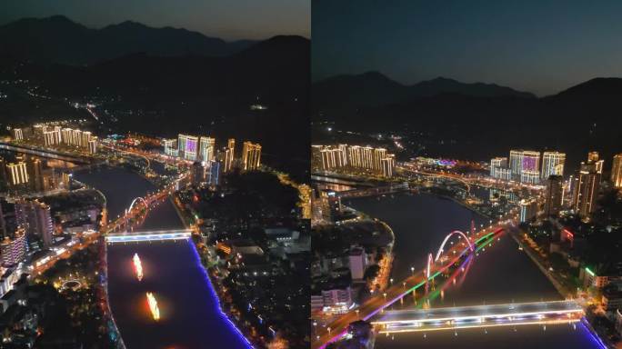 攀枝花米易县航拍(5/5,共5个)