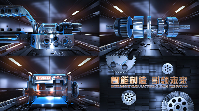 E3D工业科技智能制造片头AE模板