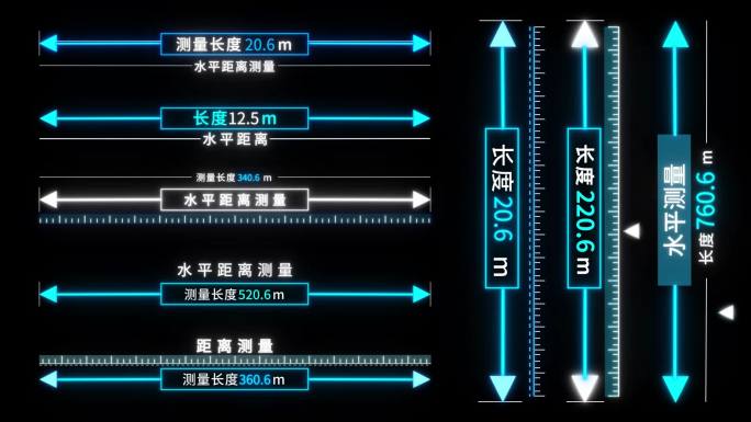 科技工业箭头元素