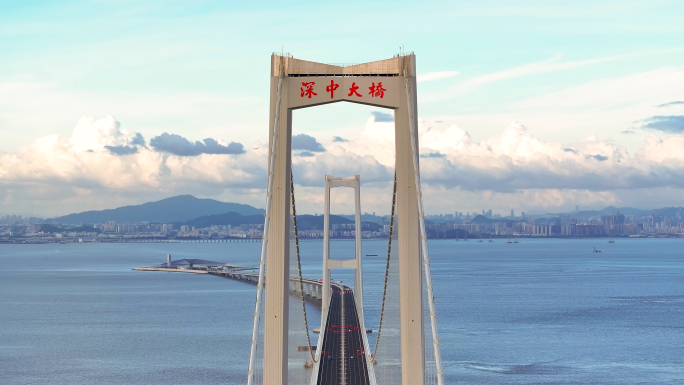 深中大桥字样02