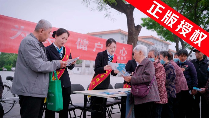 社区宣讲 公益活动  基层服务