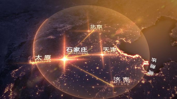 [原创] 4K京津冀区位地图