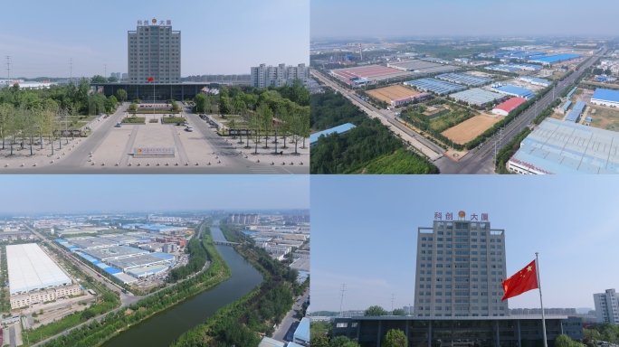 【4K】航拍淮北濉溪县经济开发区