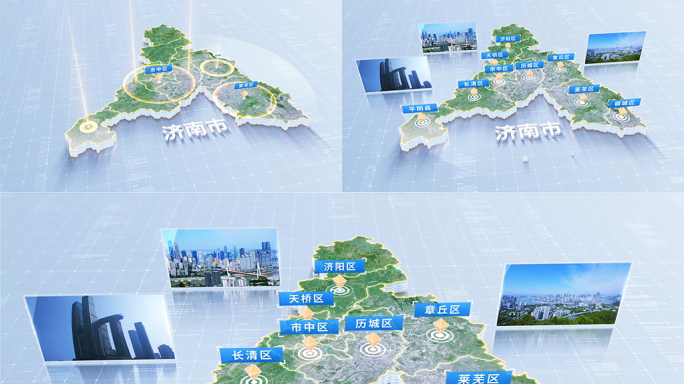 1255济南市地图区位展示