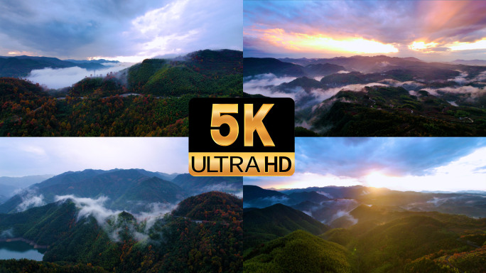 宁波四明山余姚原创航拍延时摄影宣传片