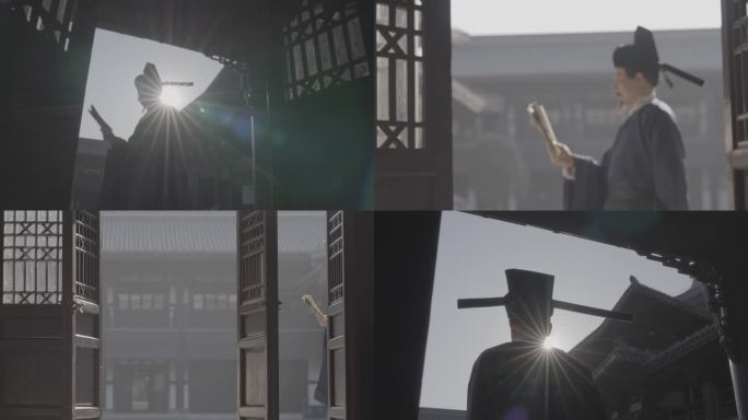 读书 古代官员  诗书