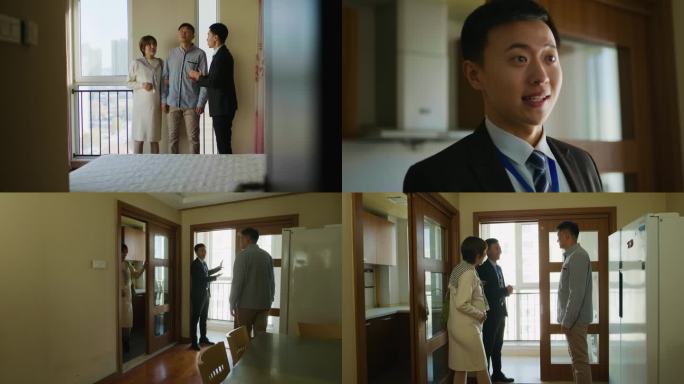 房屋中介卖房地产