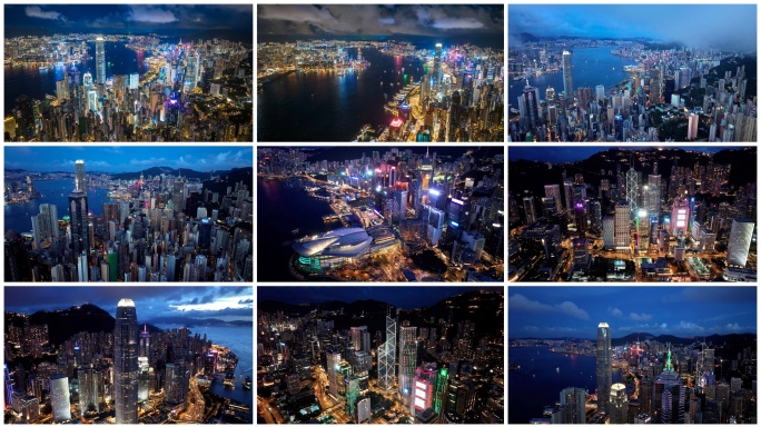 4K香港维多利亚港航拍夜景合集