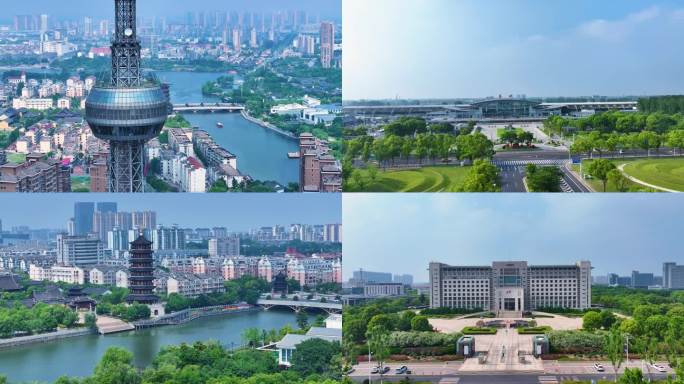 泰州大气震撼全景多角度合集（最新）