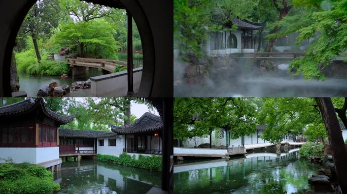 拙政园下雨