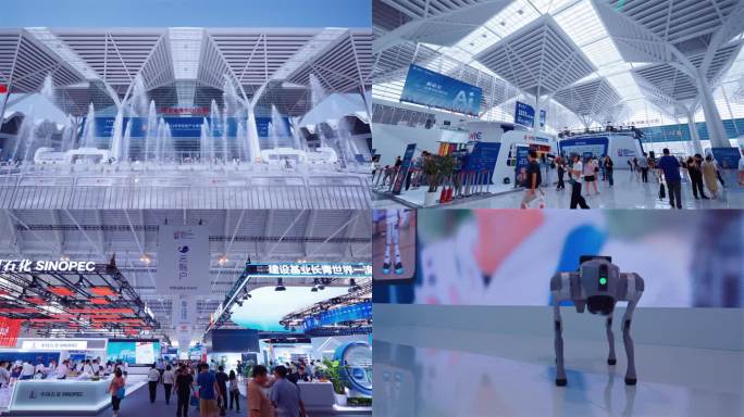 2024天津世界智能产业博览会天津国展