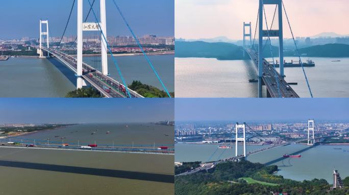 2024年最新江阴大桥航拍大全景
