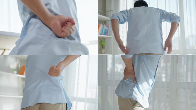 久坐腰疼