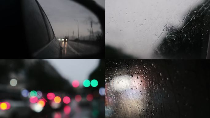 下雨天汽车驾驶车窗后视镜