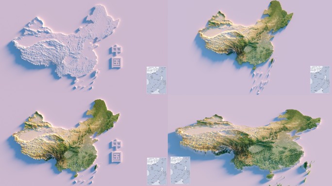 高精度中国真实地形地图
