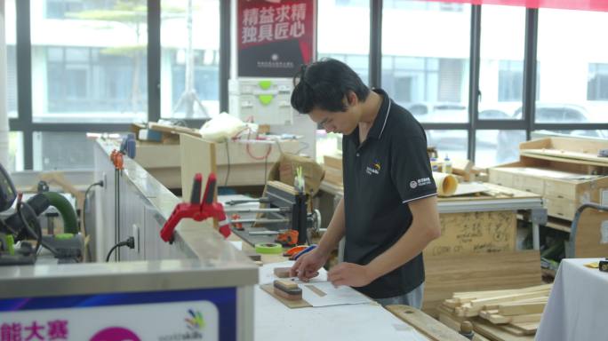 世界技能大赛家具制作【组镜】
