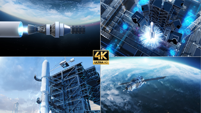 人工智能发射数据火箭航空分离