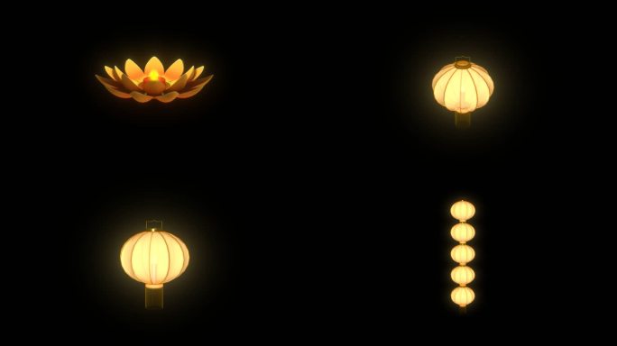 吊灯水灯天灯通道素材