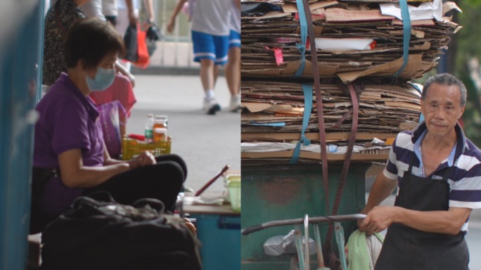 社会底层人士生活特写镜头